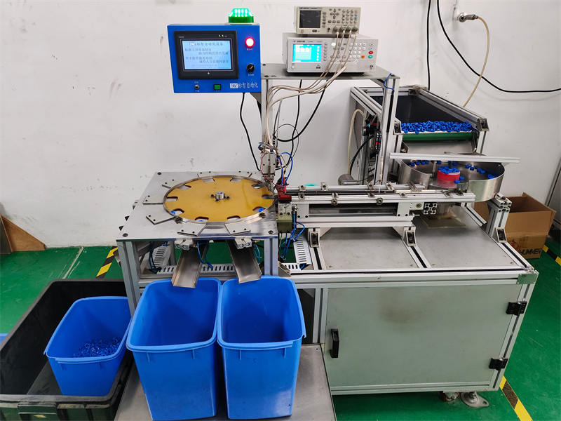 Amorphous Core Auto-Inspection Machine