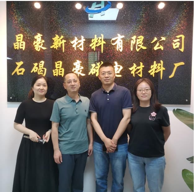 Strengthening Supply Chain Excellence: AT&M Visits Dongguan JH Amorphous