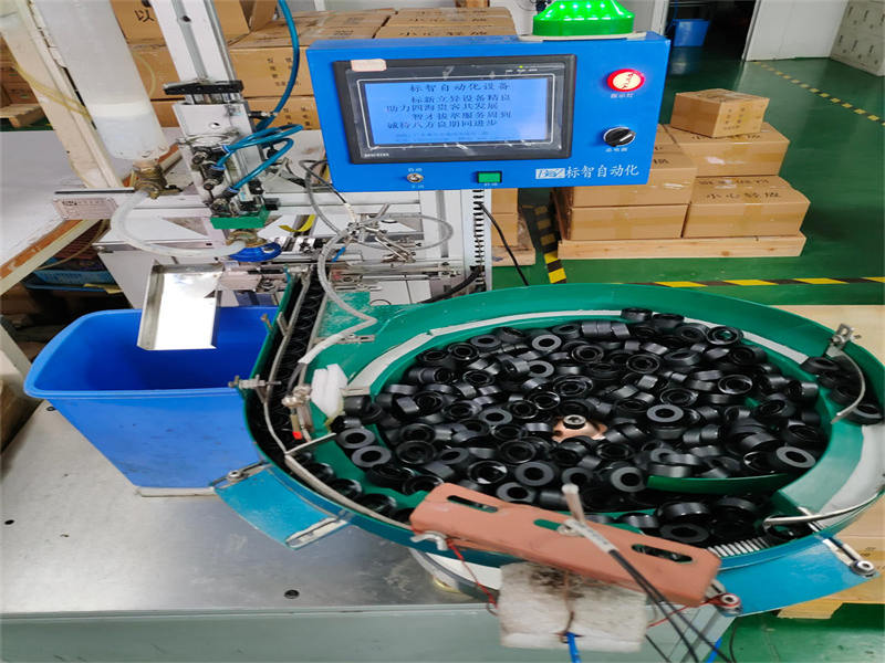 amorphous core factory